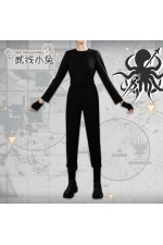 2XXT Cosplay Arknights Ulpianus Outfit Cosplay Costume